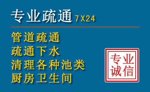 涪城搬家公司提示：夏季高温季节长途搬家的6大常识